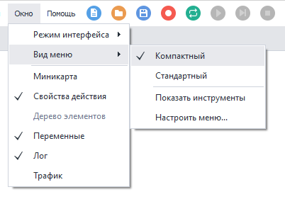 изображение-20200401-170257