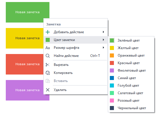 изображение-20200401-165645