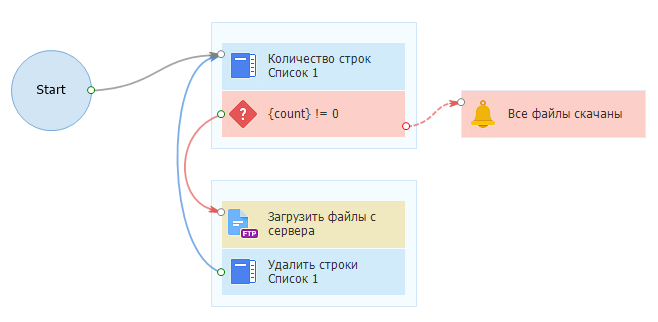 image-20200812-120215