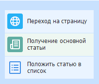 image-20200816-165140