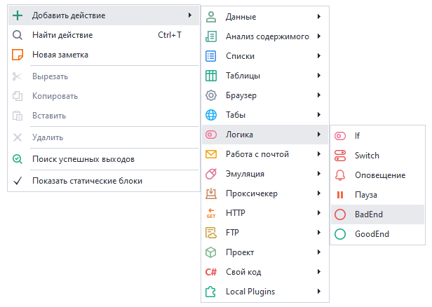 image-20200824-100554