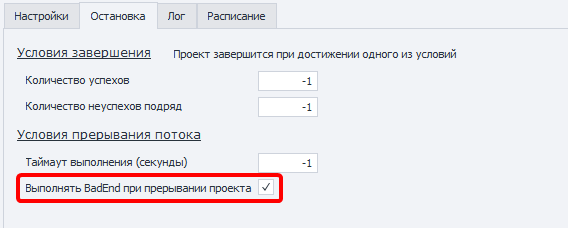 image-20200824-100812