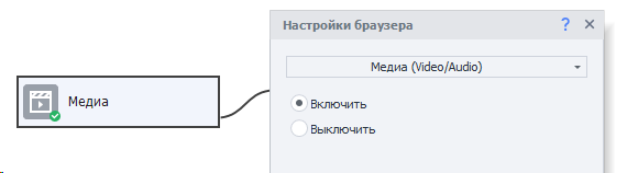 image-20210905-143650