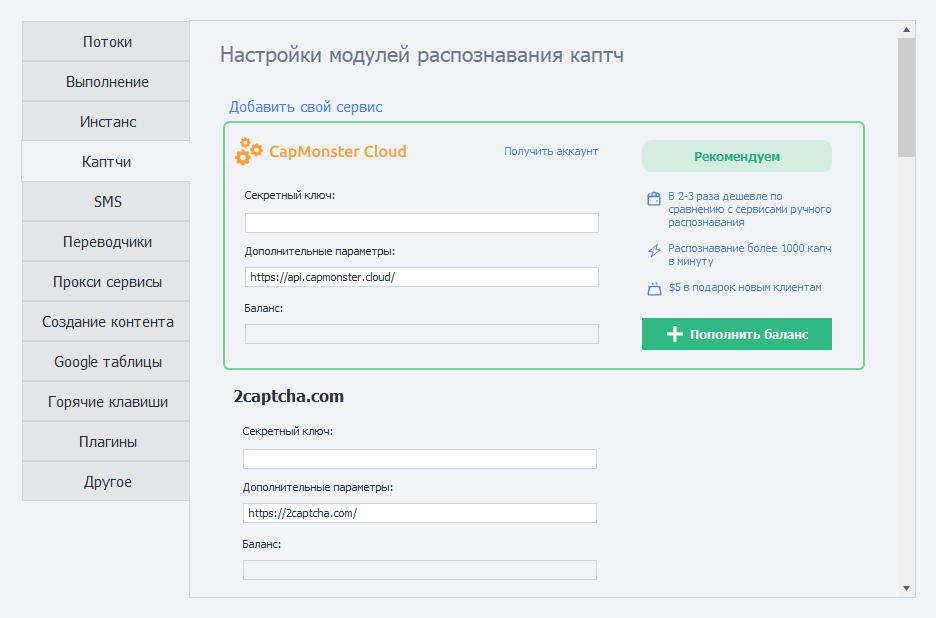 image-20210409-165813
