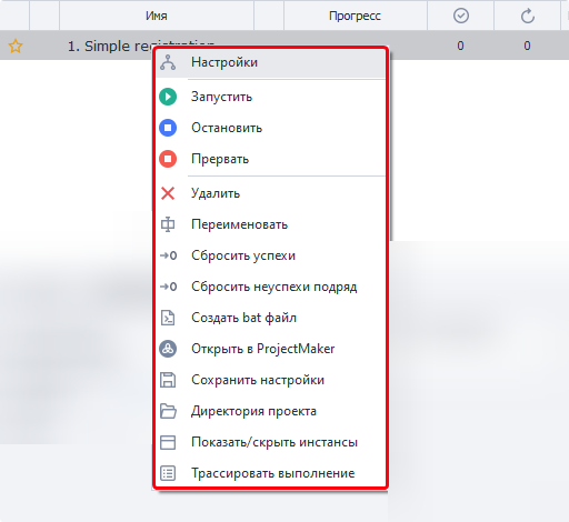 image-20210808-084841