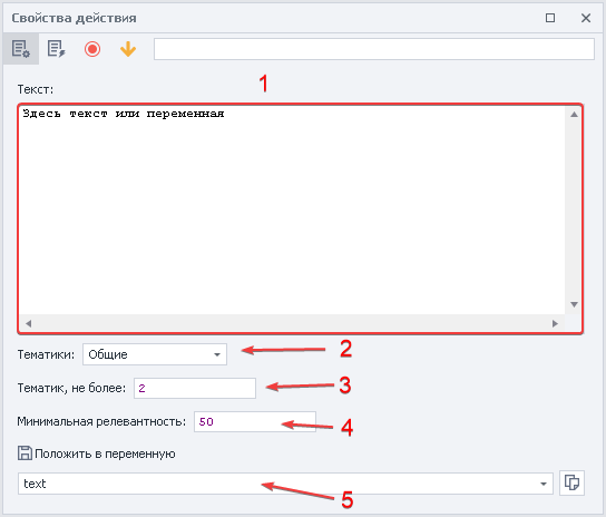 image-20200816-173954
