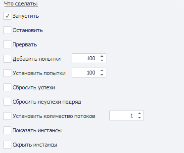 image-20210809-124334