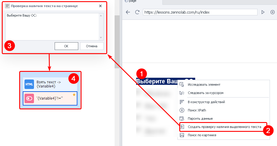 image-20200810-071244
