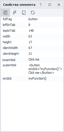 image-20210608-105628