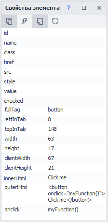 image-20210608-105646