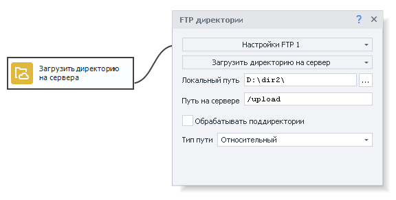 image-20200812-174204