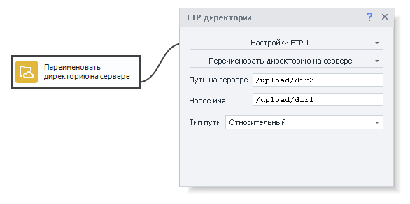image-20200812-174346
