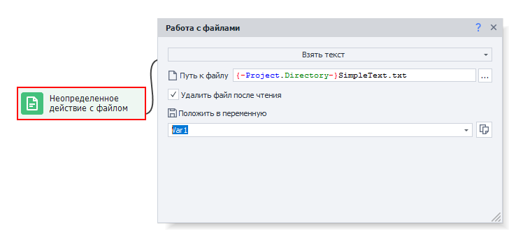 image-20200804-135203