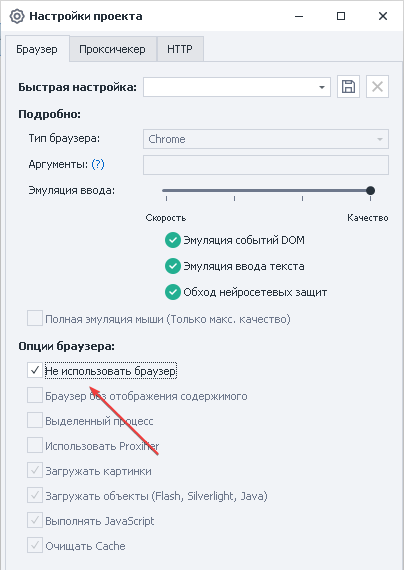 image-20200810-112931