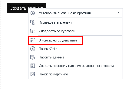 image-20200808-163447