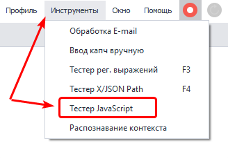 image-20210613-115843