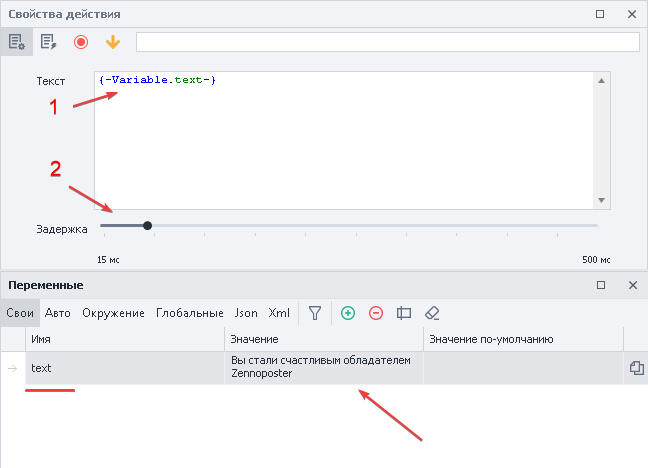 image-20200807-201138