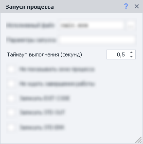 image-20200813-152224