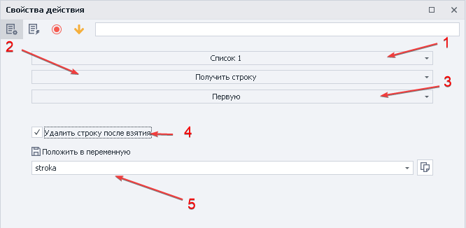 image-20200807-184600