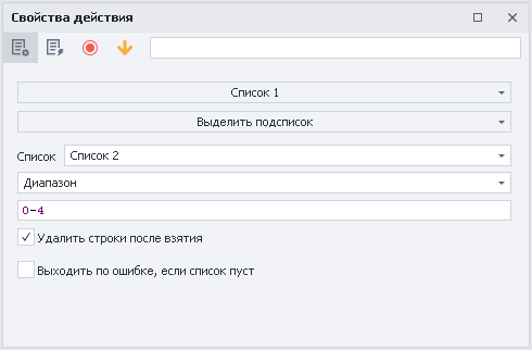 image-20200813-195131