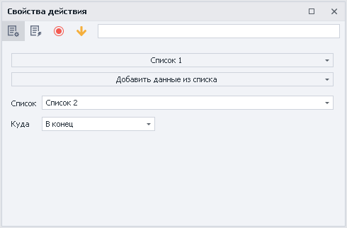 image-20200813-194752