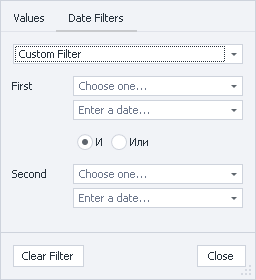 image-20200806-172424