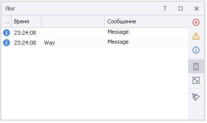 image-20200806-202633