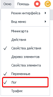 image-20200806-155441