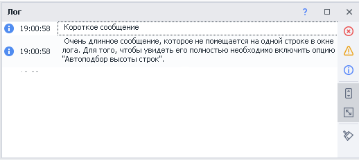 image-20200806-160535