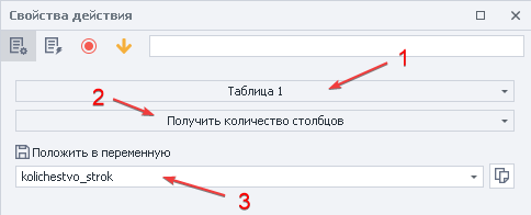 image-20200814-202916