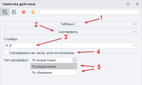 image-20200814-212049