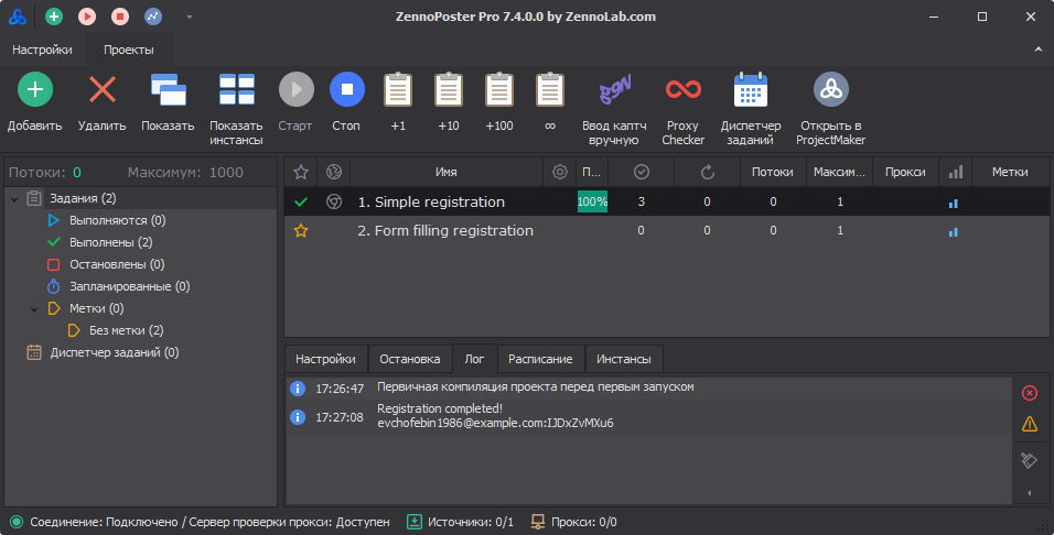 image-20210619-142801