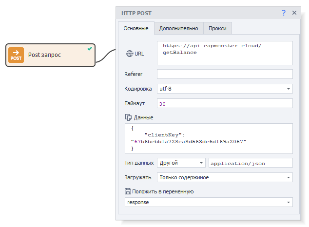 image-20210529-142810