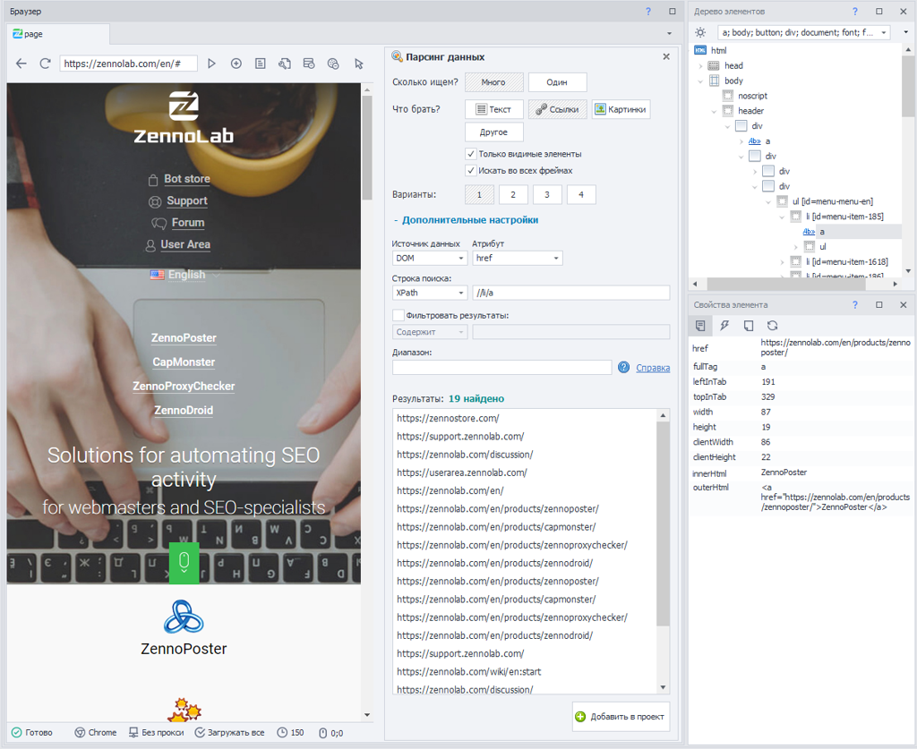 image-20200820-091819