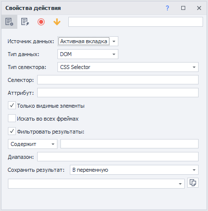 image-20200823-133855