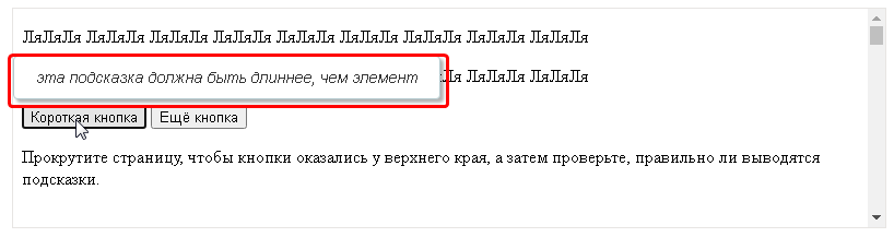 image-20200809-100707