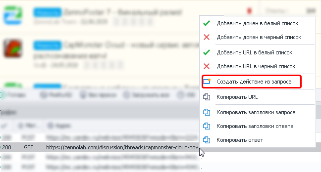 image-20200811-075118