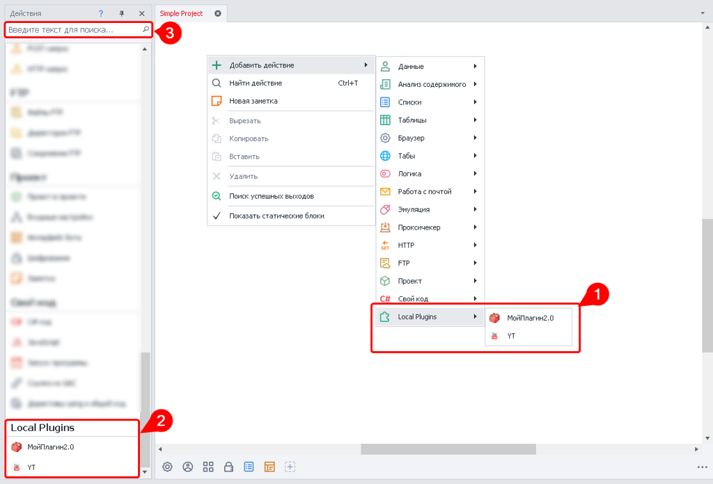image-20200811-064934