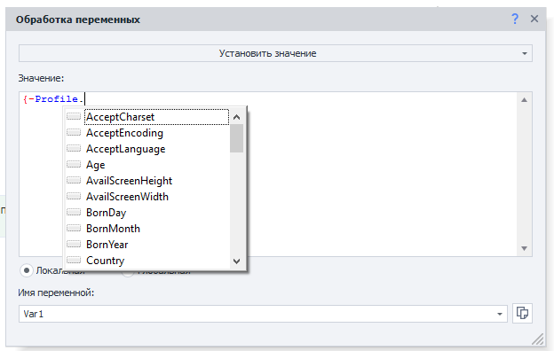 image-20200804-134152