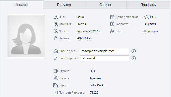 image-20210607-143845