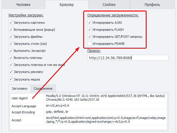 image-20210607-144955