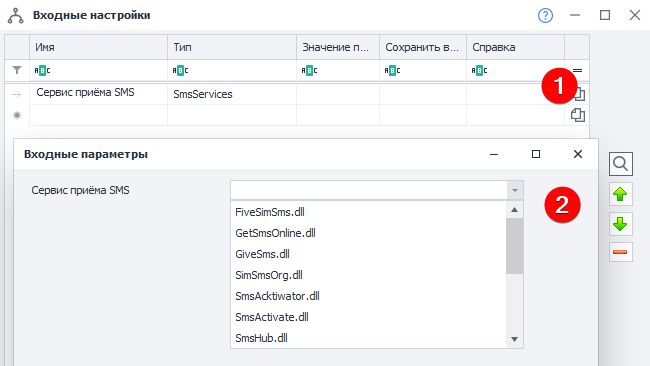 image-20210509-054232