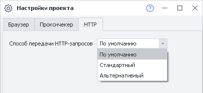 image-20200813-182925