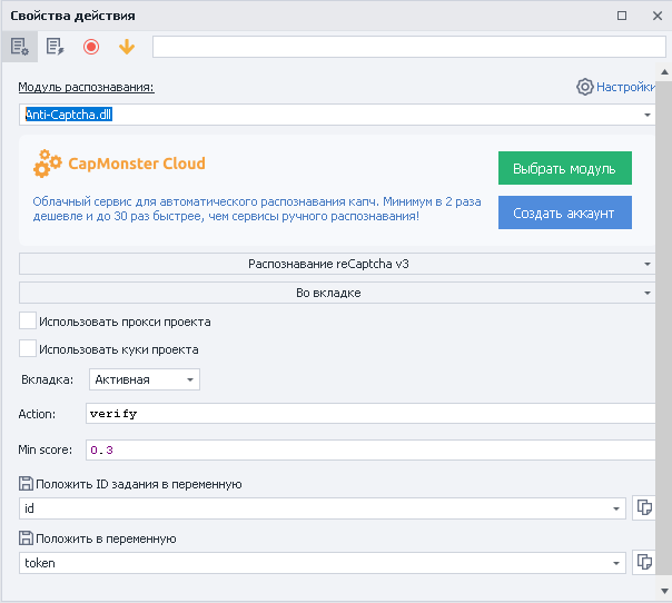 image-20200819-142644