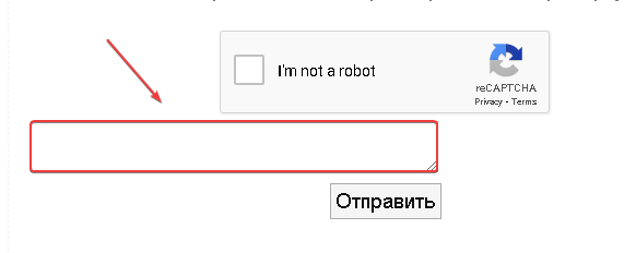 image-20200820-161030