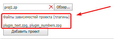 image-20210619-083601