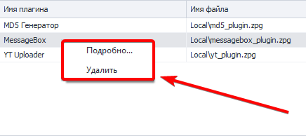 image-20210503-133024