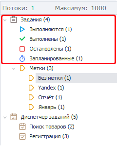 image-20210809-113056