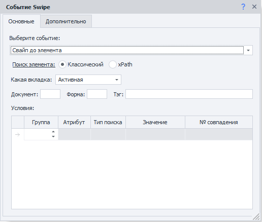 image-20200816-113838