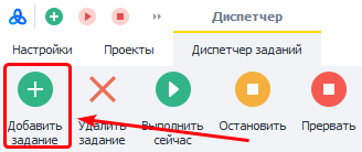 image-20210814-163559